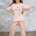 KATIA & BONY UNICORN MEISJES PYJAMA SET | bol